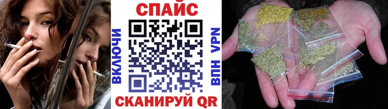 БУТИРАТ бутик  купить наркоту  Мончегорск 