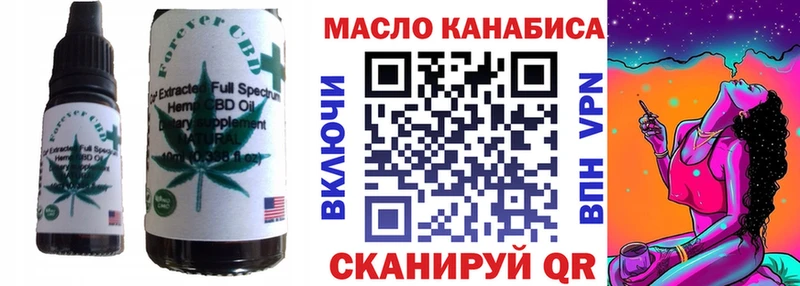 мориарти телеграм  Мончегорск  Canna-Cookies марихуана 