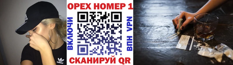 КОКАИН Боливия  Мончегорск 