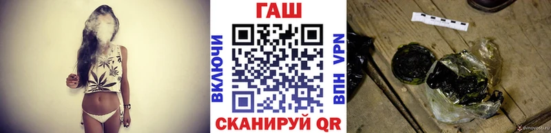 ГАШИШ Premium  Мончегорск 