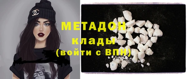 ECSTASY Аркадак