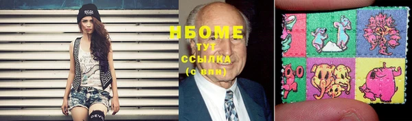 ECSTASY Аркадак