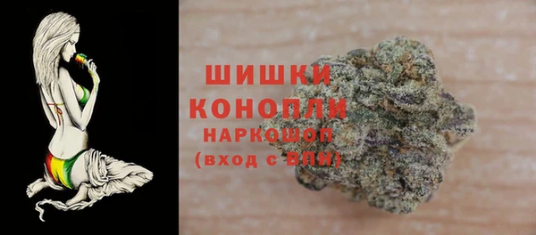 ECSTASY Аркадак
