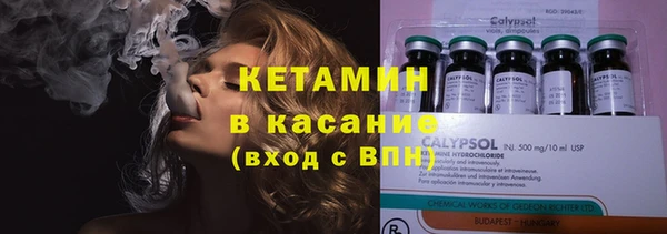 ECSTASY Аркадак