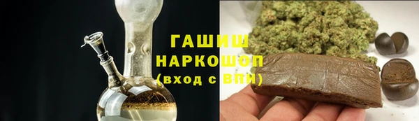 ECSTASY Аркадак