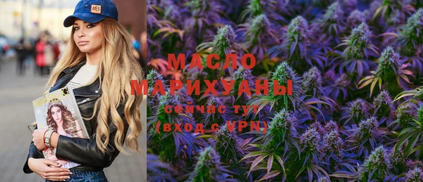 ECSTASY Аркадак