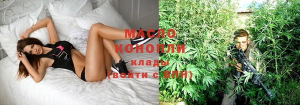 ECSTASY Аркадак