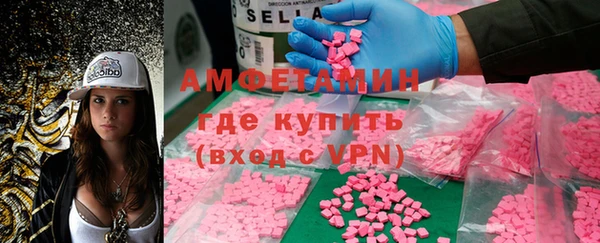 ПСИЛОЦИБИНОВЫЕ ГРИБЫ Арсеньев