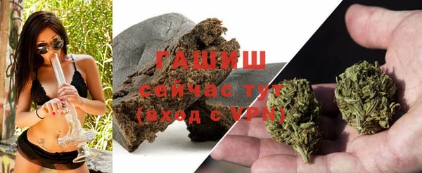 ECSTASY Аркадак