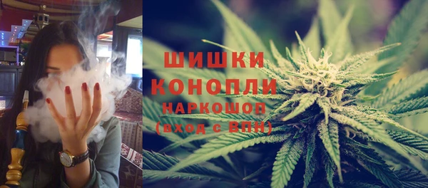 ECSTASY Аркадак