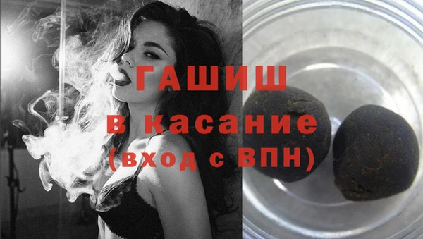 ECSTASY Аркадак