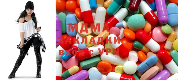 ECSTASY Аркадак