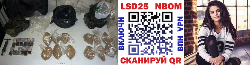 ЛСД экстази кислота  Мончегорск 